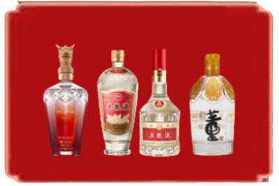 永靖县烟酒回收国内名酒.jpg