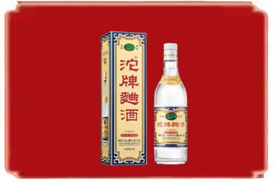 永靖县烟酒回收沱牌特曲.jpg